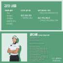 케이골프투어 이미지