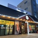 해아집 네이버블로그
