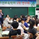 대석초등학교 이미지