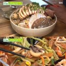 용궁해물짬뽕 이미지
