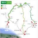 [2012년 01월 15일 제 11차 정기산행_홍천 계방산 눈꽃산행] 산행공지 이미지