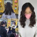 김송정머리터 부평점
