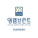 혜윰유치원 이미지