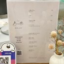 카페브리틀