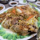 마차식당