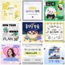 망고디자인 이미지
