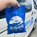 우기아재고기 | 보라카이 호핑투어 종류 비교해보고 선택한 후기 보라아재