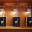 랩엠제로