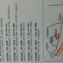 YES크리닝 이미지