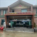 가창골가마솥국밥 이미지