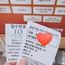 의료법인자인의료재단 이미지