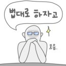 PIA행정사사무소 이미지