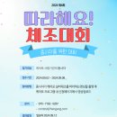 케어포 이미지