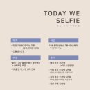 오늘우리 이미지