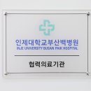 가네샤의원 네이버블로그