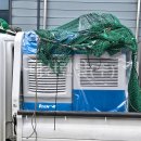 (주)엘엑스판토스 티스토리