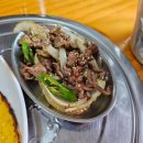 양푼도리탕 이미지