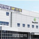 비엘메디칼 네이버블로그