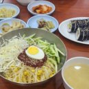 깨비분식 이미지