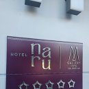 헤븐스토리 호텔 | 한강뷰 5성급 호텔 &lt;호텔 나루 서울 엠갤러리&gt; 내돈내산 솔직후기