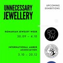 [전시소식] Unnecessary Jewellery 2026_Upcoming exhibitions 이미지