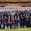 천안시신부문화회관(소강당) 이미지