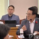 지방의회 중계도 수어·폐쇄자막 의무화…박지원, 개정안 발의 이미지