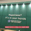 벌크커피첨단2지구점 이미지
