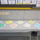 둔배미복지센터 이미지