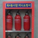 목4동시장 고객지원센터 이미지