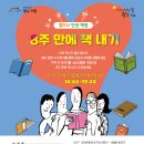 문화동031 이미지