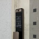 상록테크