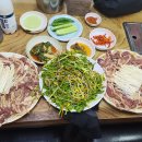 하늘가든 이미지