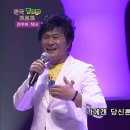 견우와 직녀 이미지