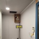 고속전기조명 이미지
