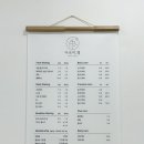 별에스테틱