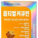 하나로온누리약국 - 관악구 은천로 38 | 하나로온누리약국
