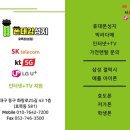 화랑로25길 이미지