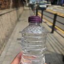 보광동 주민센터 강당 | 용산구 무료 생수 자판기 총정리! 보광동 버스정류장 직접 이용 후기와 설치 위치(2026 최신)