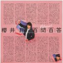 양지구매대행