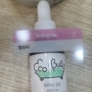 찡뷰티
