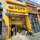 와플대학 인천검단파라곤캠퍼스 이미지