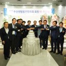 세무법인덕림 이미지