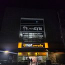 봉곡로24길-2 이미지