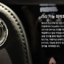 노바에코 이미지