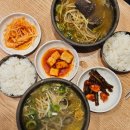 주례동 원조할매집 앞 | [부산] 해운대 국밥 맛집 내돈내산 후기! 해운대 원조할매국밥 다녀왔습니다(주차, 맛 비교).
