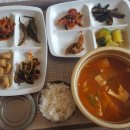 대마웰빙관 이미지