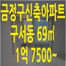 H1024 이미지