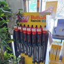 헐크워시세차장 이미지