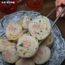 일일수작부천역점 | 부천시 원미구 심곡동 술집 수작 부천역점 영업시간안주가격메뉴주차리뷰